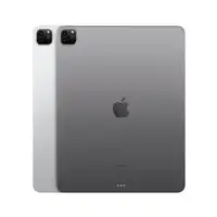 Apple iPad Pro Apple M 128 GB 32,8 cm (12.9") 8 GB Wi-Fi 6E (802.11ax) iPadOS 16 G