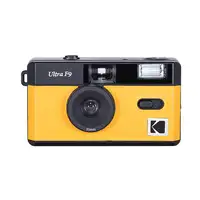 Kodak Ultra F9 Cámara analógica compacta 35 mm Negro, Amarillo