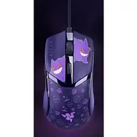 Razer Cobra Gengar Edition ratón Juego mano derecha USB tipo A Óptico 8500 DPI