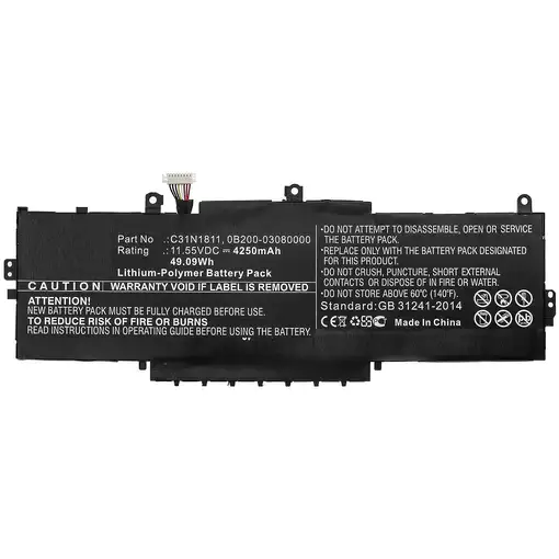 CoreParts MBXAS-BA0248 refacción para laptop Batería