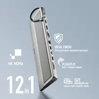WONDERDOCK12PRO