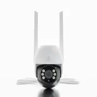 Extralink Cámara IP Perun Outdoor Security Camera EOC-268 1296p, PTZ