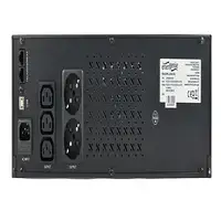 Gembird UPS-RACK-2000 sistema de alimentación ininterrumpida (UPS) Línea interacti
