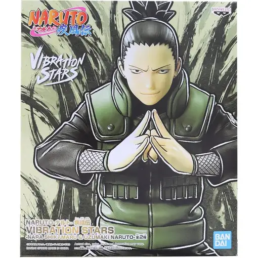 Figura shikamaru vibration stars nara naruto shippuden 17cm