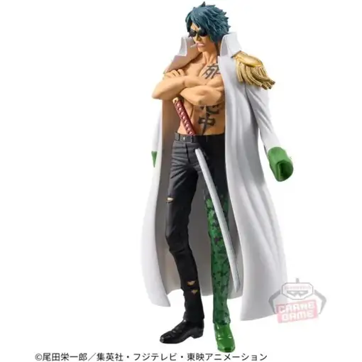 Figura banpresto one piece dxf the grandline series extra aramaki 17cm