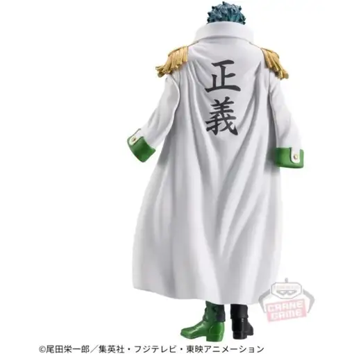 Figura banpresto one piece dxf the grandline series extra aramaki 17cm