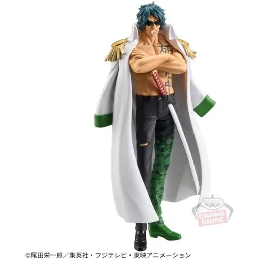 Figura banpresto one piece dxf the grandline series extra aramaki 17cm