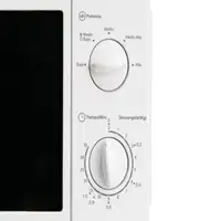 SVAN SMW2700 microondas Blanco Microondas combinado Encimera 20 L 700 W
