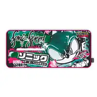 Energy Sistem ESG Sonic Graffiti
