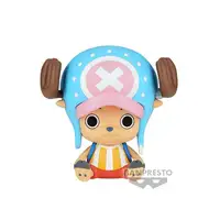 Figura banpresto: one piece sofvimates chopper fish man island