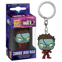 Llavero pocket pop marvel what if zombie iron man Llavero pocket pop marvel what if zombie iron man