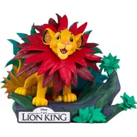 Figura Abystyle Disney El Rey León Modelo 68 Simba