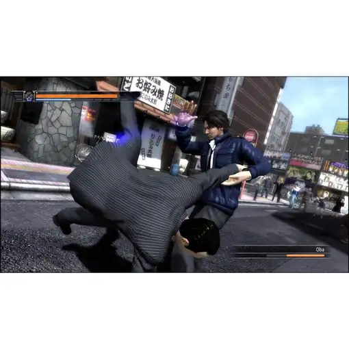 Juego Yakuza Remastered Collection Playstation 4 | PS4