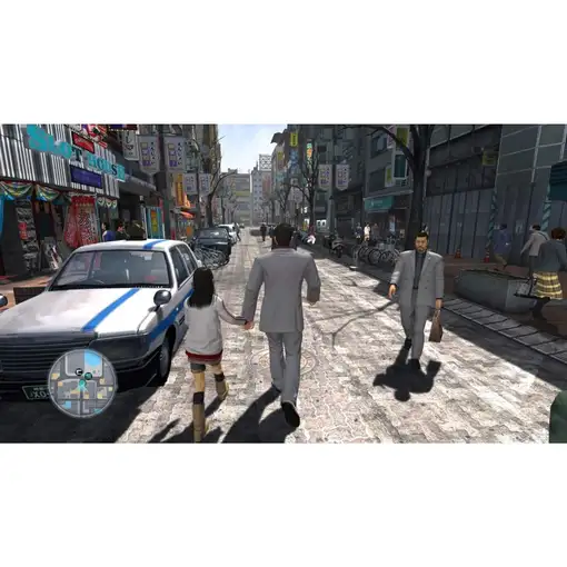 Juego Yakuza Remastered Collection Playstation 4 | PS4