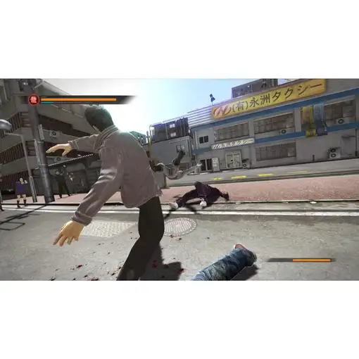 Juego Yakuza Remastered Collection Playstation 4 | PS4