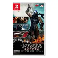 Juego Ninja Gaiden Master Collection para Nintendo Switch Juego Ninja Gaiden Master Collection para Nintendo Switch