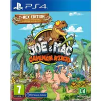 Juego New Joe & Mac: Caveman Ninja T-Rex Edition para Playstation 4 | PS4