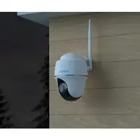 Reolink Go Series G440 Almohadilla Cámara de seguridad IP Reolink Go Series G440 Almohadilla Cámara de seguridad IP