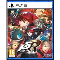 Juego Persona 5 Royal para Playstation 5 | PS5