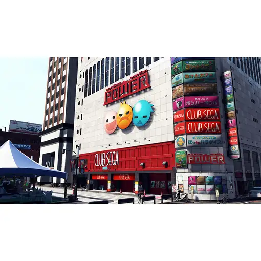 SEGA Judgment Estándar PlayStation 4