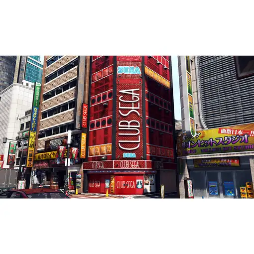 SEGA Judgment Estándar PlayStation 4