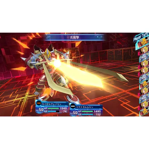 Juego Digimon Story Cyber Sleuth Complete Edition para Nintendo Switch