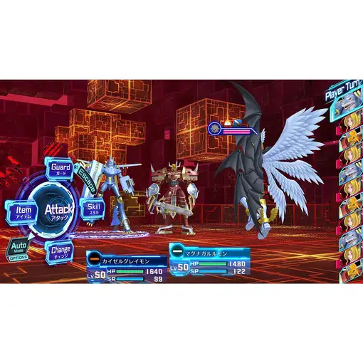 Juego Digimon Story Cyber Sleuth Complete Edition para Nintendo Switch