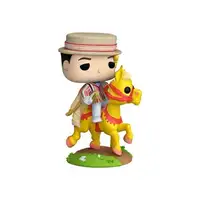 Figura Funko Pop! Rides Disney 100th Aniversario Bert 299 | 67971 Figura Funko Pop! Rides Disney 100th Aniversario Bert 299 | 67971