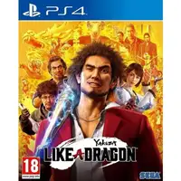 Juego Yakuza Like a Dragon para Playstation 4 | PS4