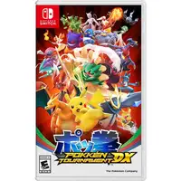 Juego Pokkén Tournament DX para Nintendo Switch