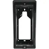 2N 9158002 accesorio intercomunicador Subconjunto para empotrar 2N 9158002 accesorio intercomunicador Subconjunto para empotrar