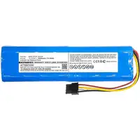 CoreParts MBXVAC-BA0133 accesorio y suministro de vacío Batería Robot aspirador