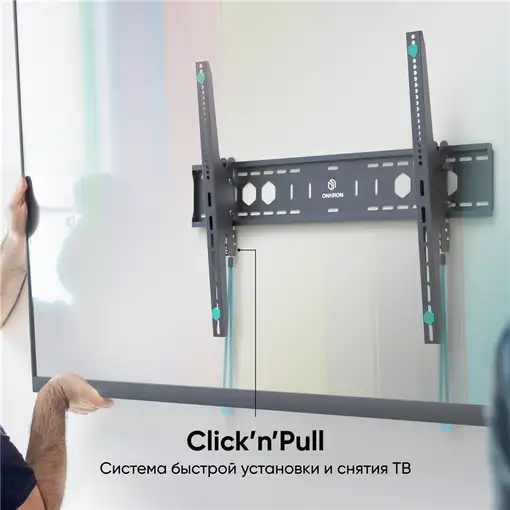 ONKRON UT12-B soporte para TV 2,79 m (110'') Negro