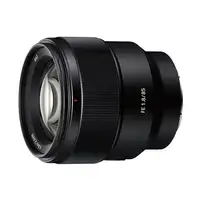 Sony FE 85mm F1.8 MILC / SLR Teleobjetivo Negro Sony FE 85mm F1.8 MILC / SLR Teleobjetivo Negro