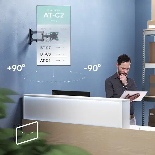 ONKRON R4-B soporte para TV 88,9 cm (35") Negro