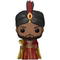 Figura Funko Pop! Disney Aladdin Jafar El Visir Real Modelo 542 | 37025