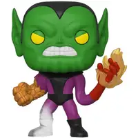 Figura Funko Pop! Marvel Los Cuatro Fantasticos Super Skrull Modelo 556 | 44994