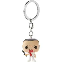 Funko Pop Llavero El Silencio de los Corderos Hannibal Lecter | 49827