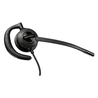 HP Poly Auriculares Poly EncorePro 530 con desconexión rápida
