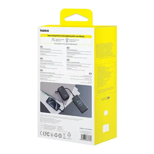 Baseus PPQD4-20C Polímero de litio 20000 mAh Negro