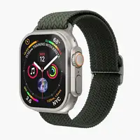 Vonmählen Woven Loop Correa Oliva Nylon Vonmählen Woven Loop Correa Oliva Nylon