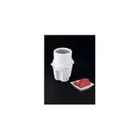 Picadora eléctrica JATA PC123N con cuchillas acero inoxidable. Capacidad: 500 ml