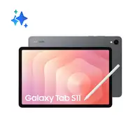 Tablet Samsung Galaxy Tab 11" 12GB / 256GB Wifi Gris SAMSUNG