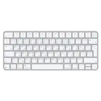 Apple Magic Keyboard con Touch ID para modelos de Mac con chip de - Árabe