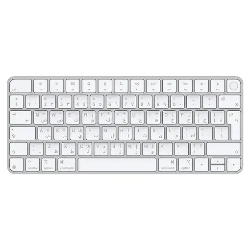 Apple Magic Keyboard con Touch ID para modelos de Mac con chip de - Árabe