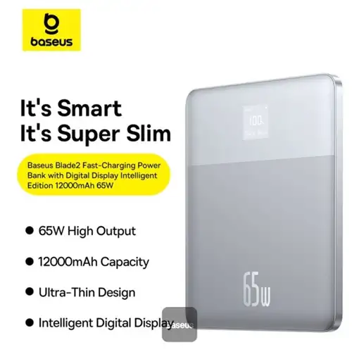 Baseus Blade2 Polímero de litio 12000 mAh Plata