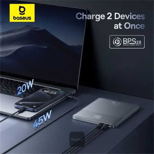 Baseus Blade2 Polímero de litio 12000 mAh Plata