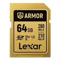Lexar ARMOR GOLD 64 GB SDXC UHS-II