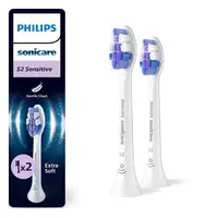 Philips Sonicare Sensitive HX6052/87 Pack de 2 cabezales de cepillado Philips Sonicare Sensitive HX6052/87 Pack de 2 cabezales de cepillado