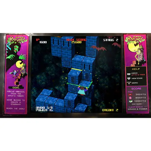 PLAION Catherine: Full Body (PS4) Plurilingüe PlayStation 4